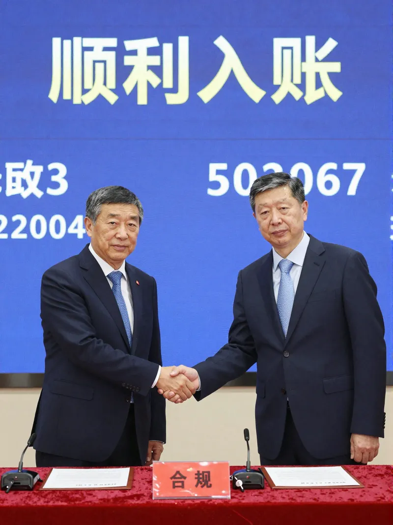 俄罗斯外汇管制单次汇款额度限制｜别让你的货款卡在银行门口 封面 5